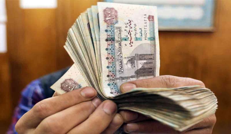 موعد صرف المعاشات هذا الشهر.. ميعاد قبض معاش يوليو 2022