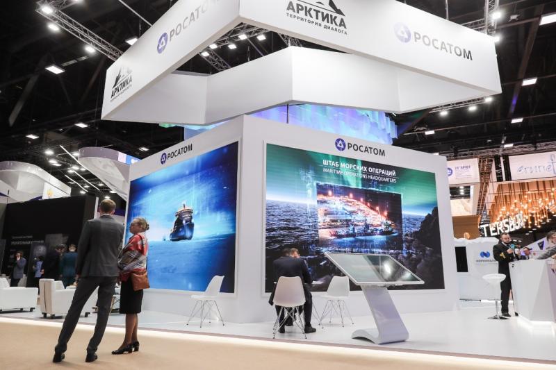 تفاصيل مشاركة «روساتوم» بجلسات بمنتدى بطرسبرج الدولي الاقتصادي الـ25