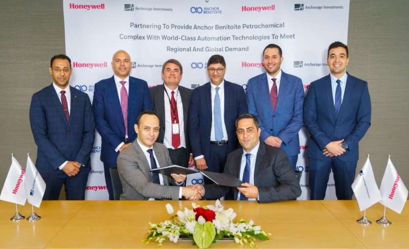 «هانيويل» و«أنكوراج» توقعان مذكرة تفاهم