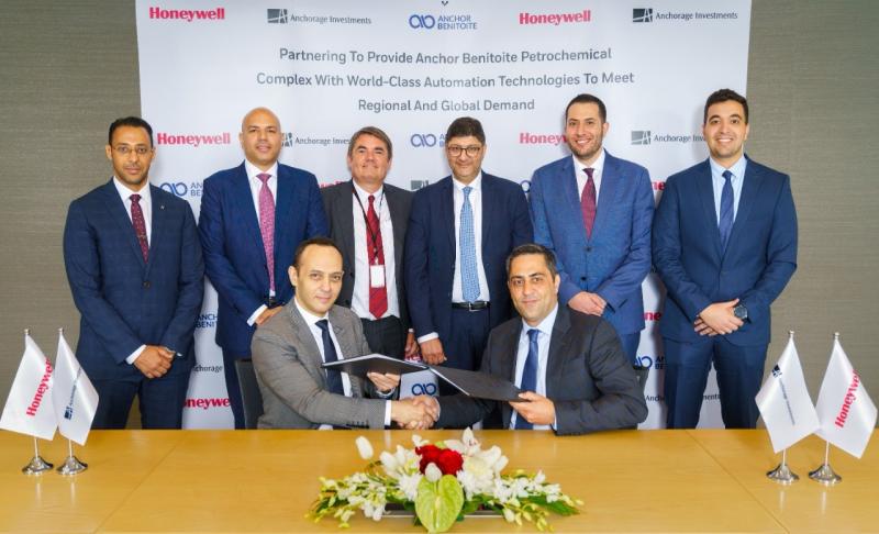 بروتوكول تعاون بين «هانيويل» و«أنكوراج» لتزويد مجمع مصر الجديد للبتروكيماويات بأحدث التقنيات