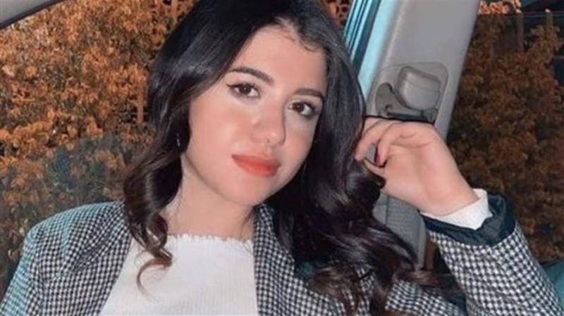 نيرة أشرف