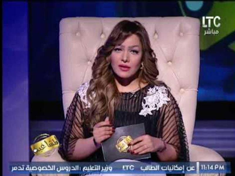 المذيعة شيماء جمال