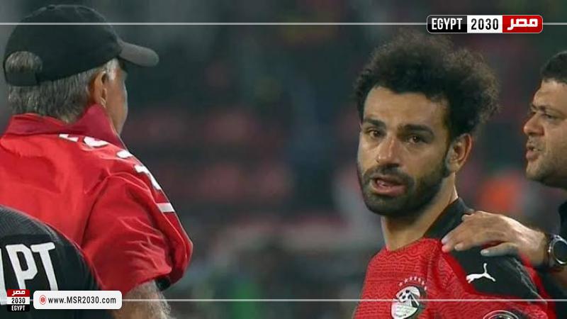 منتخب مصر