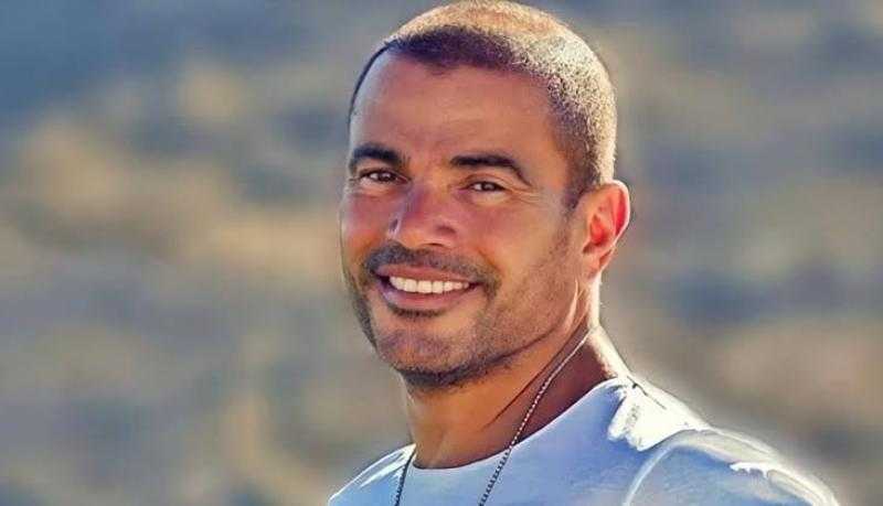 عمرو دياب يحيي حفلًا بالرياض.. 14 يوليو