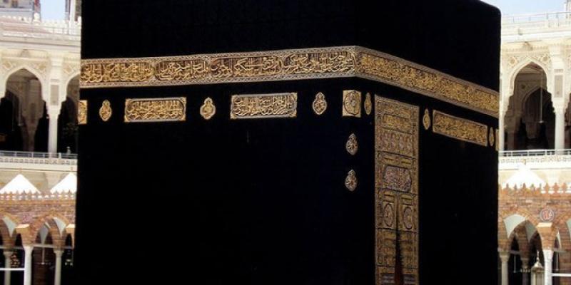الكعبة المشرفة