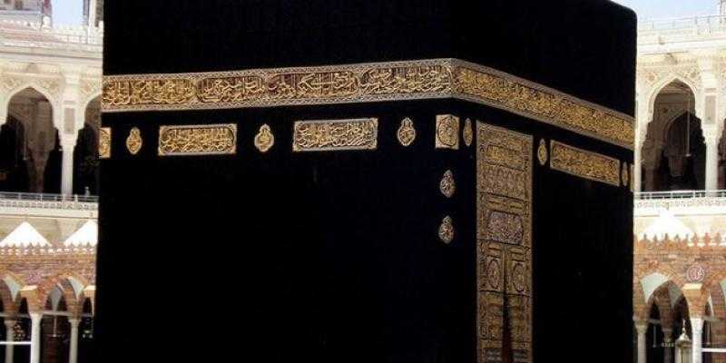 من أين يحرم المقيم بمكة المكرمة.. الأزهر يوضح