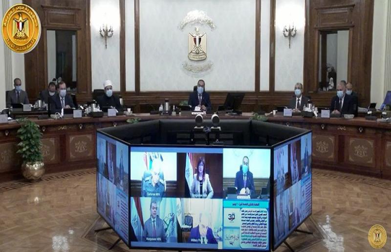 الاجتماع الأسبوعي للحكومة برئاسة مصطفى مدبولي «فيديو»