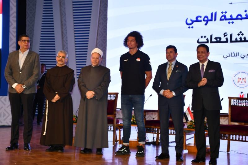 علي زين