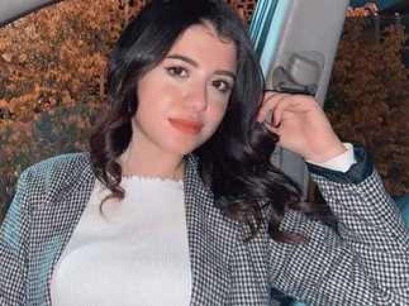المجني عليها