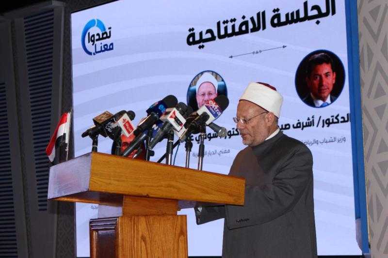 المفتي: الجماعات الإرهابية استخدمت االشائعات للتغطية على أية إنجازات وطنية - صور