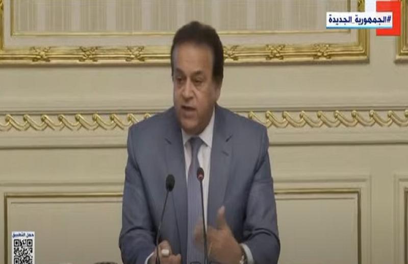 وزير التعليم العالي يعلن عدد الجامعات الحكومية بمحافظات الجمهورية