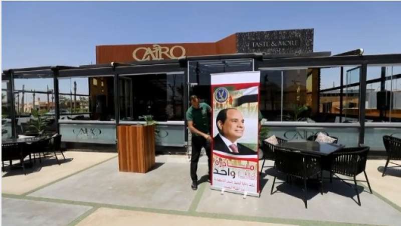 كلنا واحد