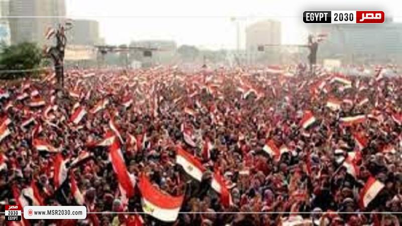 ثورة 30 يونيو