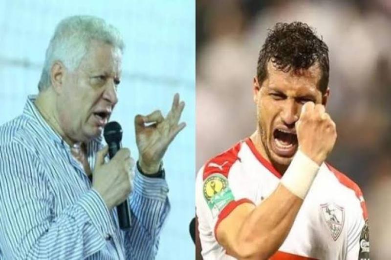 بعد هتافات الجماهير.. رد فعل صادم من طارق حامد