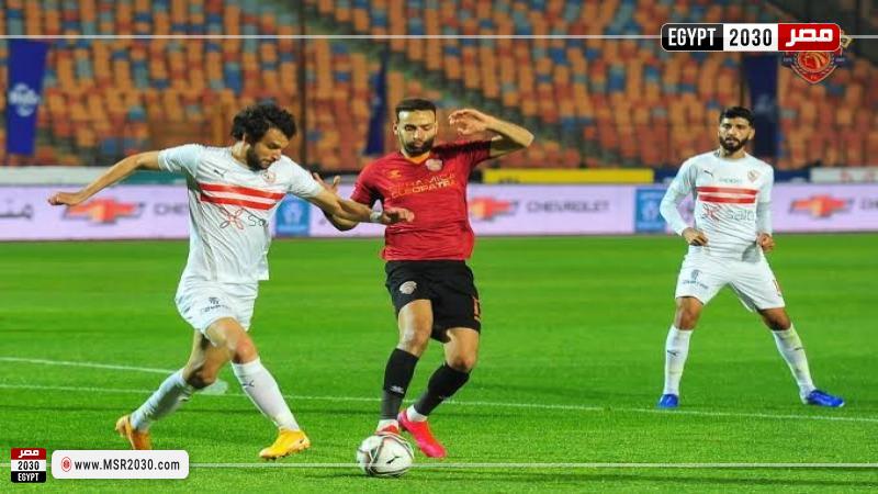 فريق الزمالك