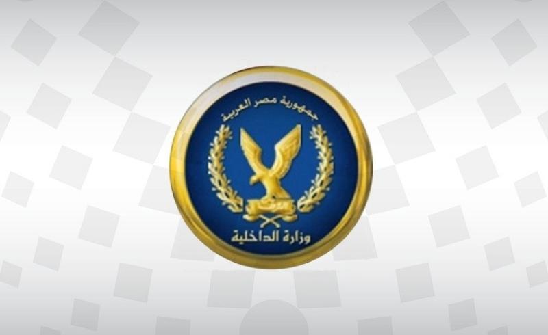 تحت رعاية الرئيس.. شاهد| «الداخلية» تزف بُشرى سارة للمواطنين غدًا