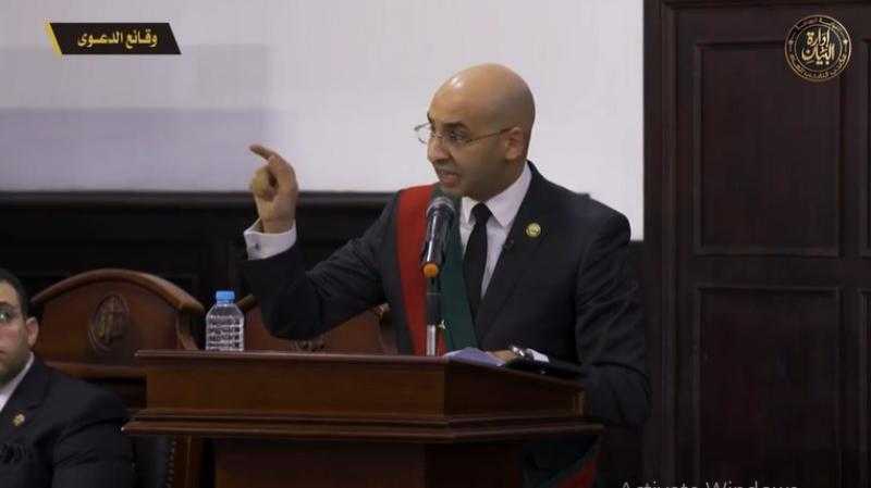 مرافعة النيابة العامة في محاكمة قاتل طالبة المنصورة نيرة أشرف| فيديو