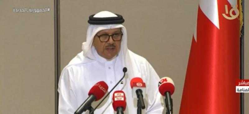 مصر والبحرين يدعمان الجهود الدولية لمنع إيران من امتلاك سلاح نووي - فيديو