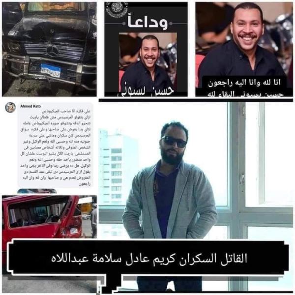 تعبيرية