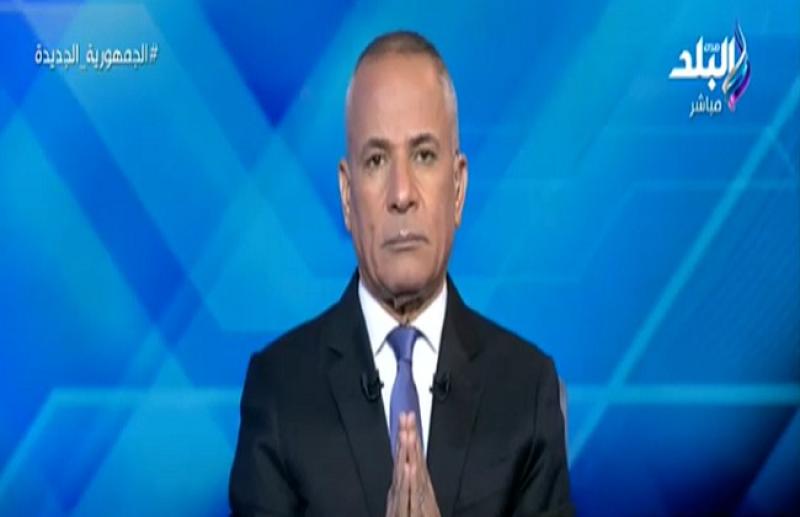 أحمد موسى: لا يوجد تعديلات دستورية خلال الحوار الوطني.. «فيديو»