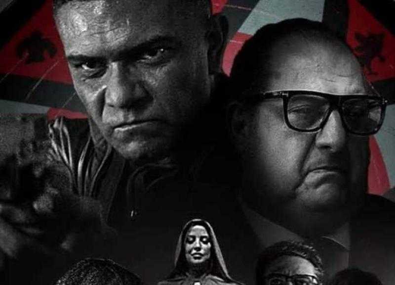 مسلسل الثمانية الحلقة 10 HD