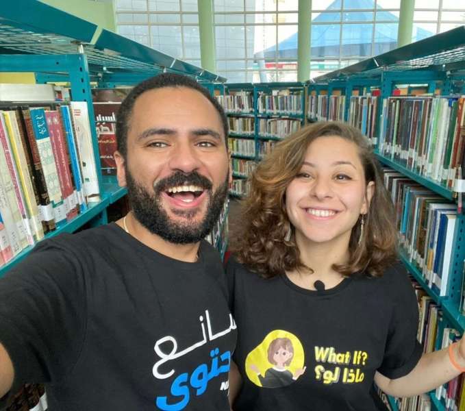 إيمان صبحي