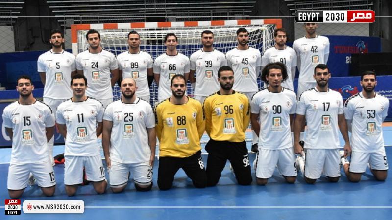 مواعيد مباريات منتخب مصر لكرة اليد 2022 