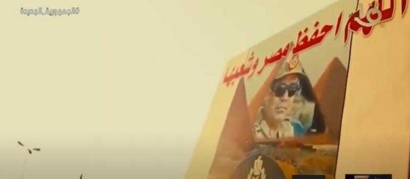 «طوق النجاة».. شاهد| فيلم وثائقي جديد عن ثورة 30 يونيو