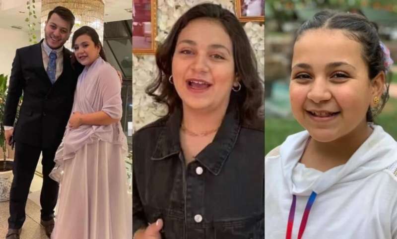 جنى مقداد