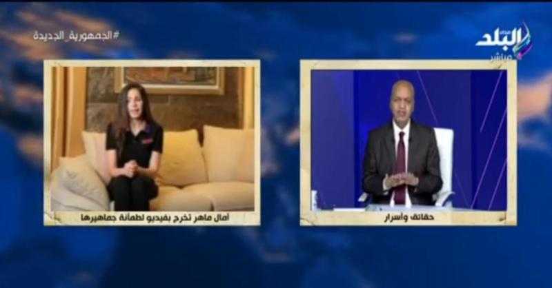 مصطفى بكري لـ آمال ماهر: «هل عندك ما يثبت إصابتك بكورونا؟»