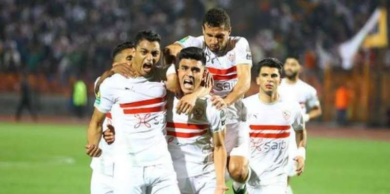 فريق الزمالك 