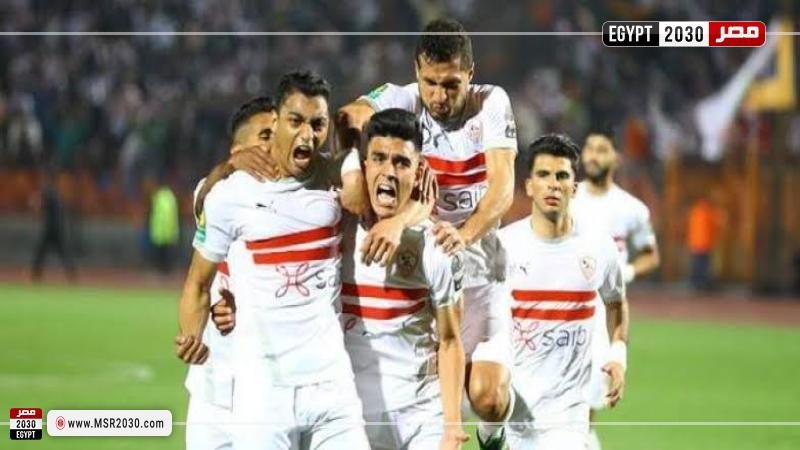فريق الزمالك