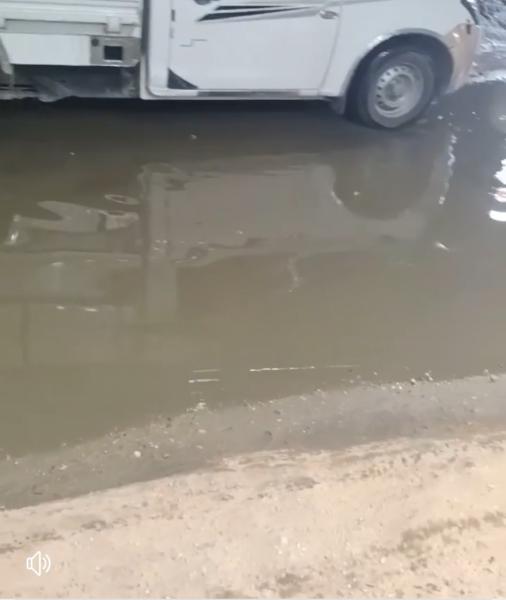 مصر 2030