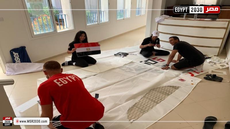 منتخب مصر للشراع