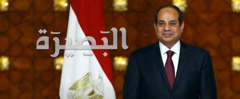 «البصيرة».. فيلم وثائقي يُحاكي إنجازات الرئيس بعد ثورة 30 يونيو - فيديو