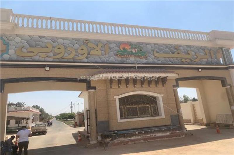 مذبحة الريف الأوروبي