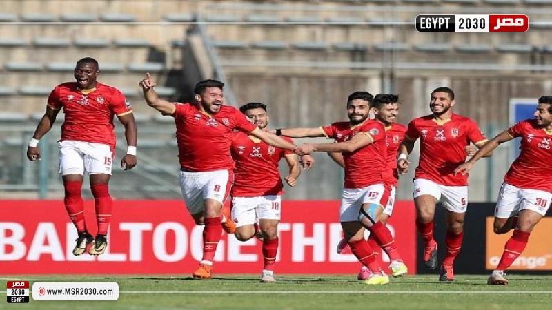 موعد مباراة الأهلي وبتروجيت في كأس مصر والقنوات الناقلة