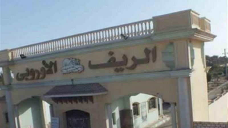 مذبحة الريف الأوروبي