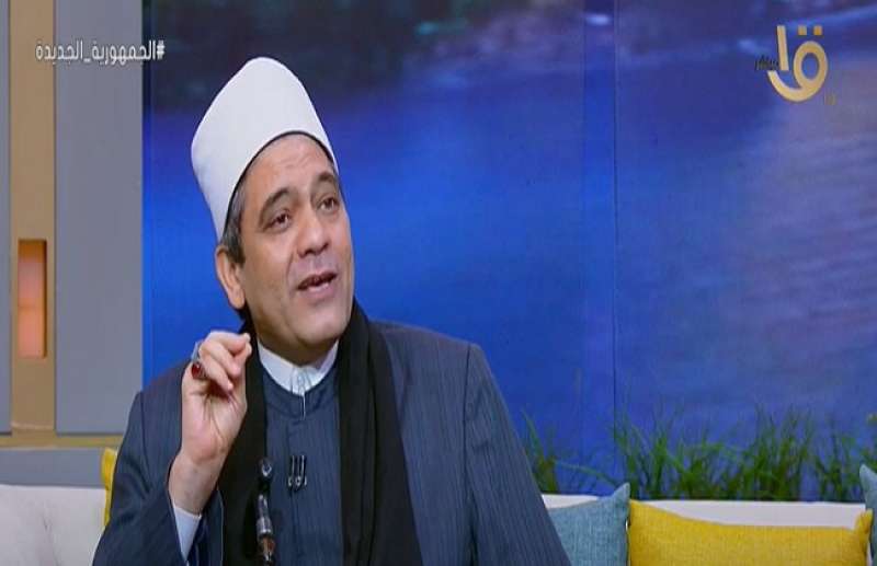 أمين الفتوى