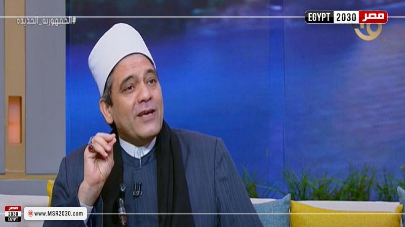 أمين الفتوى