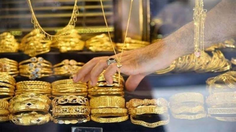سعر الذهب اليوم في السعودية