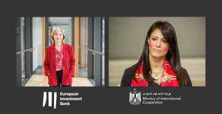 تفاصيل أول زيارة رسمية بقيادة نائب رئيس بنك الاستثمار الأوروبي لمصر منذ جائحة كورونا