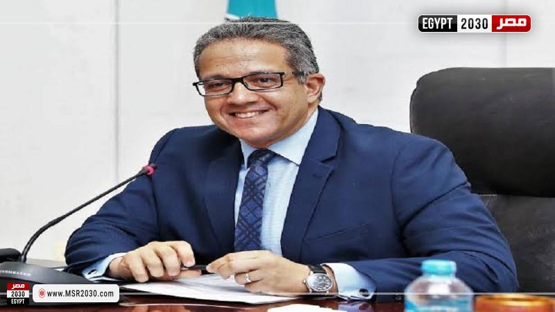 وزير السياحة والآثار