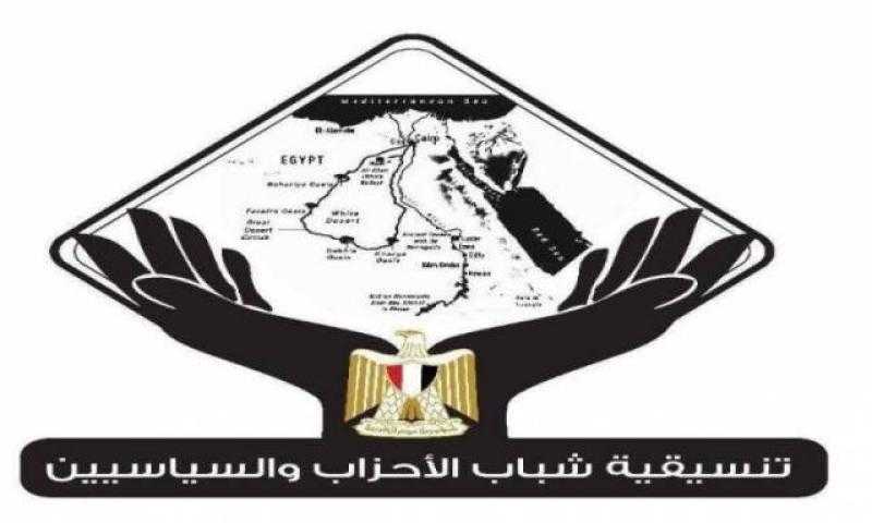 غدًا.. صالون التنسيقية يفتح ملف النقل البحري