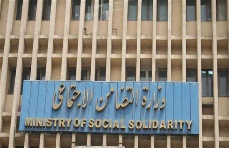 التضامن: 365 مليار جنيه قيمة موازنة الدعم والحماية الاجتماعية..  «فيديو»