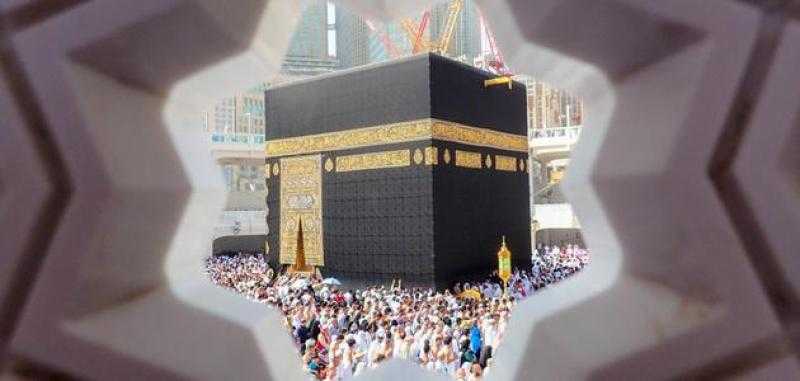 هل الحج صورة مُصغرة من يوم القيامة؟.. الإفتاء تحسم الجدل