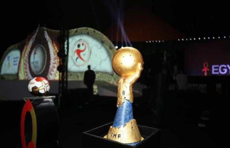 تعرف على قرعة كأس العالم لكرة اليد 2023