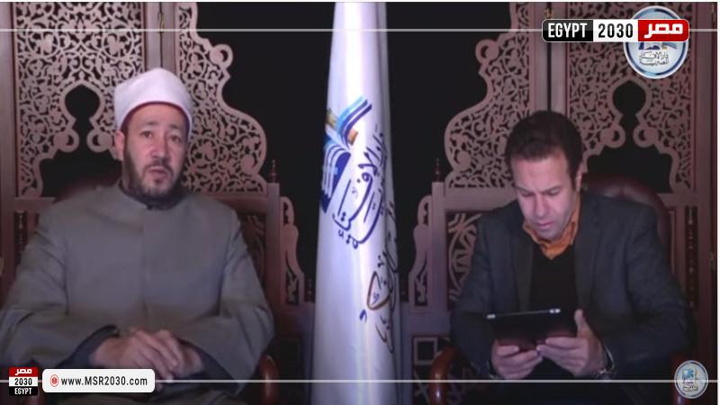 لجنة الفتوى 