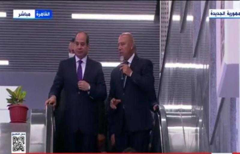 الرئيس السيسي يتفقد محطة بدر الخاصة بالقطار الكهربائي الخفيف