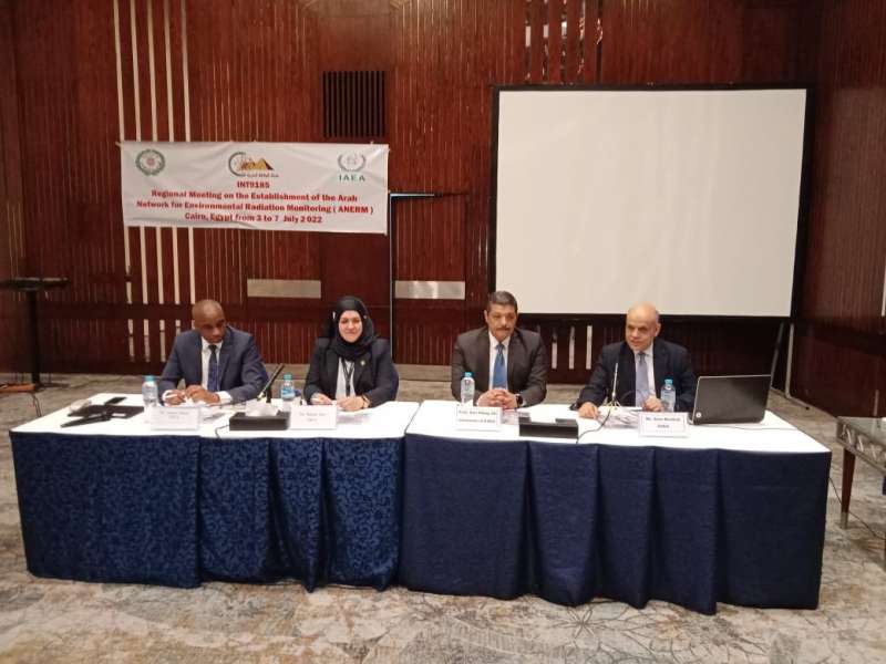جانب من اجتماع علماء الطاقة الذرية